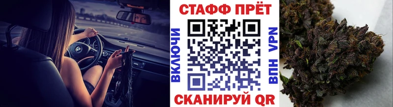 Как найти наркотики Сольвычегодск ГАШ Cocaine Меф Марихуана