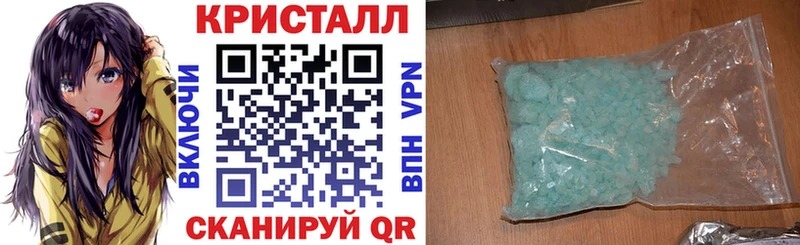 kraken как войти  купить  сайты  Сольвычегодск  АМФЕТАМИН Premium 