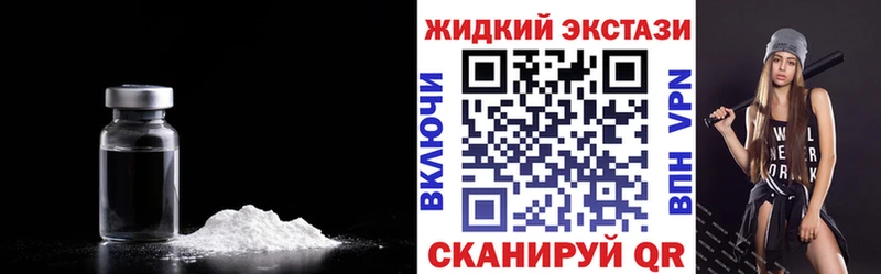 БУТИРАТ буратино  Сольвычегодск 