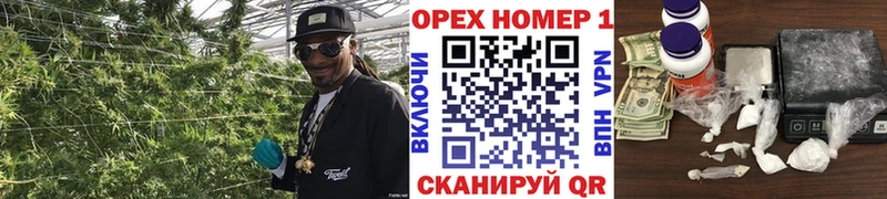 как найти закладки  Сольвычегодск  Cocaine Боливия 