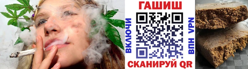 KRAKEN ONION  Сольвычегодск  ГАШИШ гарик 