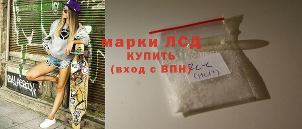 2c-b Медвежьегорск