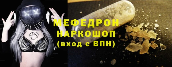 2c-b Медвежьегорск