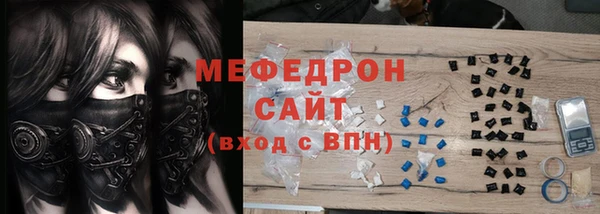 2c-b Медвежьегорск