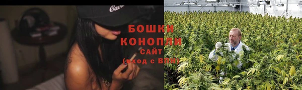 кристаллы Медногорск