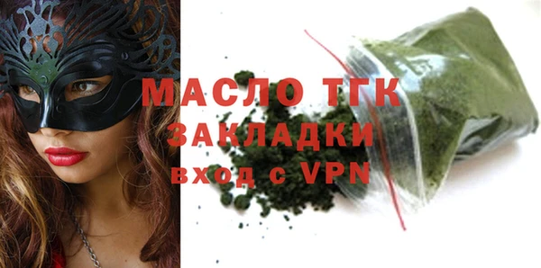 2c-b Медвежьегорск