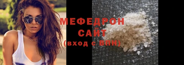2c-b Медвежьегорск