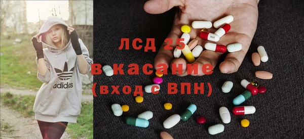 2c-b Медвежьегорск