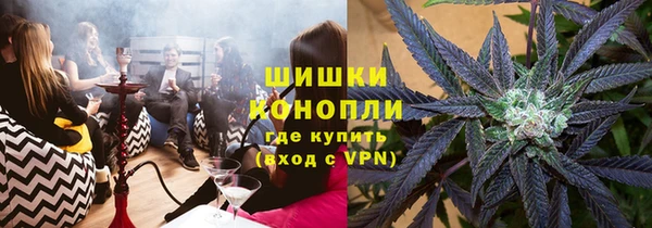 кристаллы Медногорск