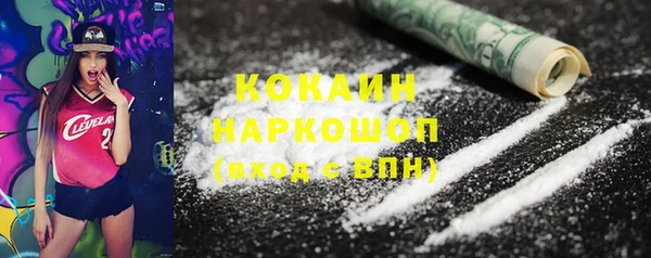 2c-b Медвежьегорск