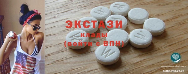 2c-b Медвежьегорск