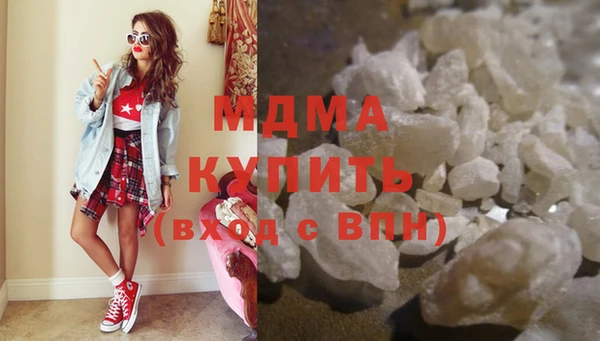 2c-b Медвежьегорск