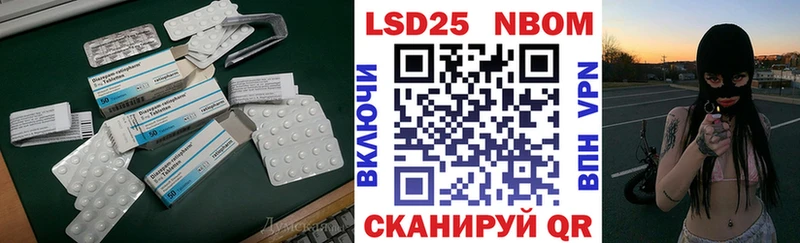 ЛСД экстази ecstasy  Сольвычегодск 