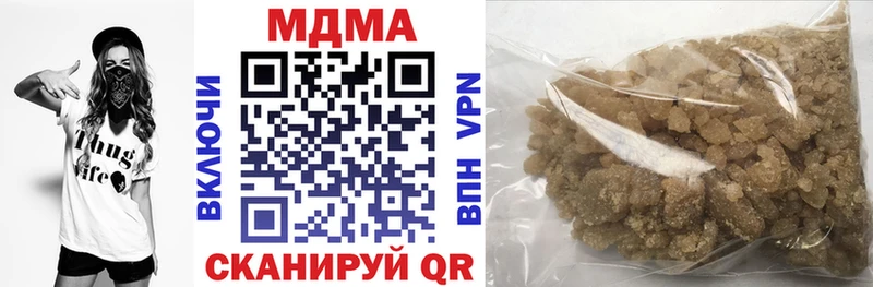 гидра зеркало  Сольвычегодск  мориарти официальный сайт  МДМА crystal 