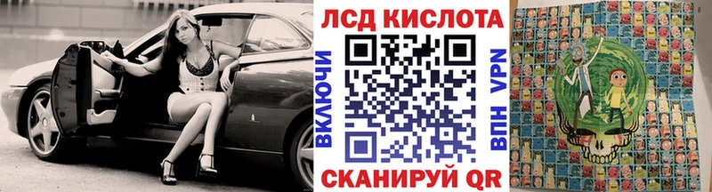 дарк нет телеграм  Сольвычегодск  Марки NBOMe 1,8мг  наркотики 