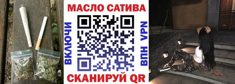 Дистиллят ТГК Wax Сольвычегодск